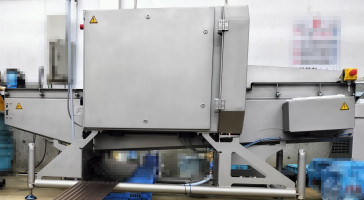 食肉加工機 外観