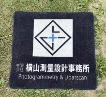 砂埃飛散防止マット