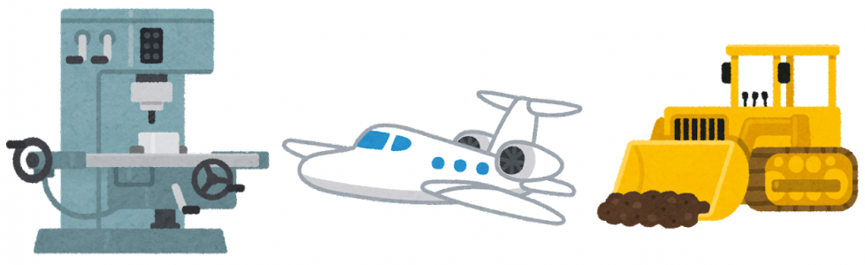 動産の賃料対象はいろいろあります